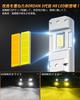 [New and improved third generation LED fog! ] BORDAN h8