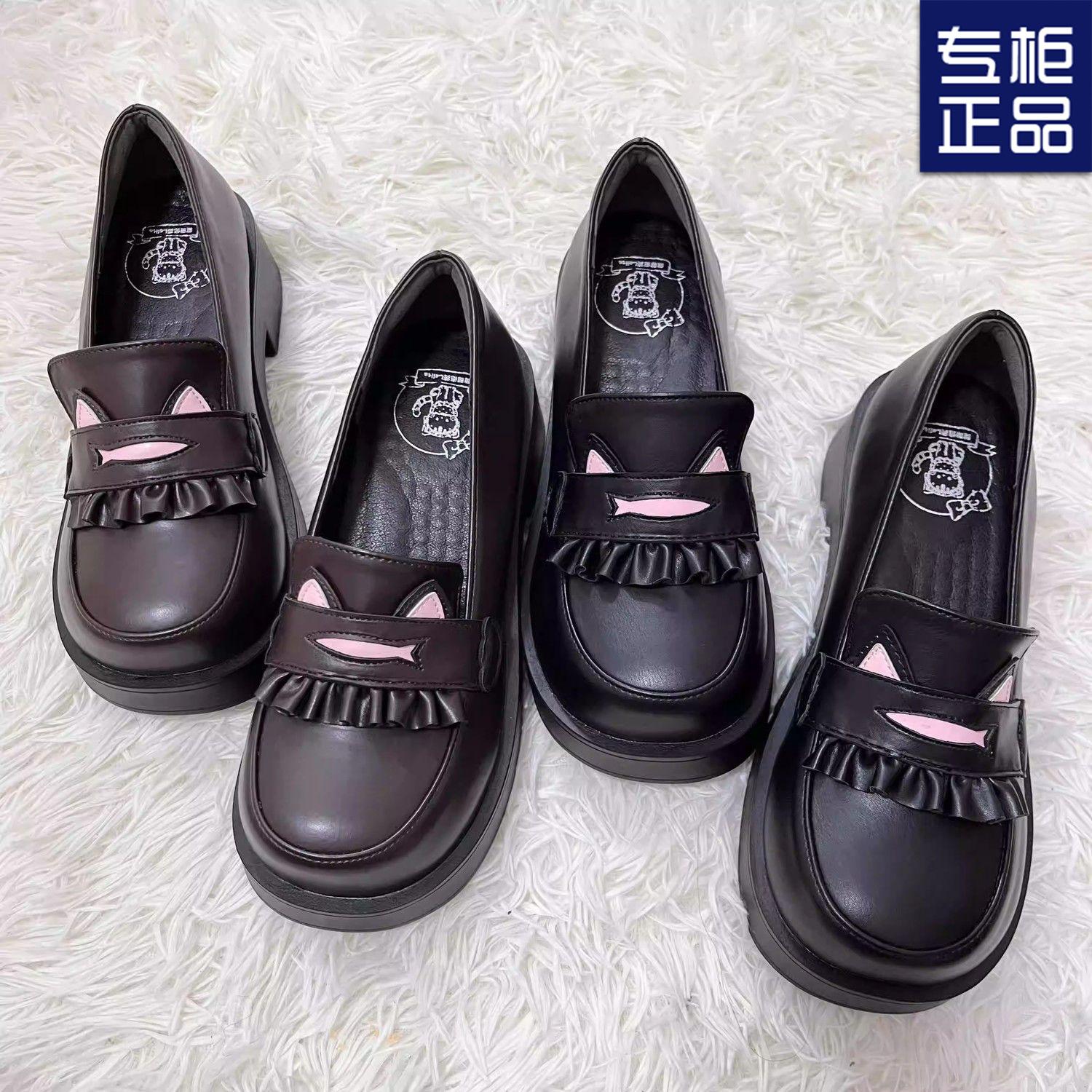 

Campus Vintage Soft Moe Card Sauce Female Soft Girl Small Leather Shoes Cute College Mary Jane Shoes Single Shoes 35 чорний