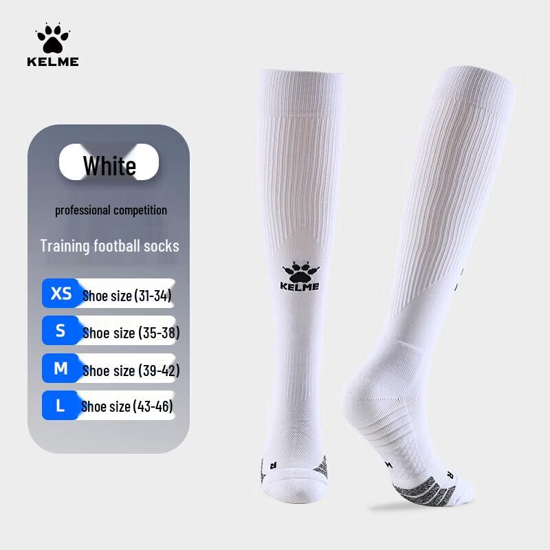 KELME Pro Protiskluzové vysoké fotbalové ponožky