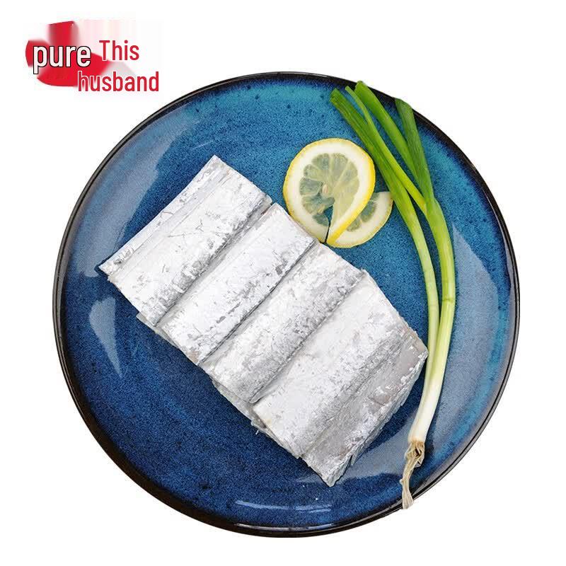 Frozen Zhoushan Hairtail Fish Fillets