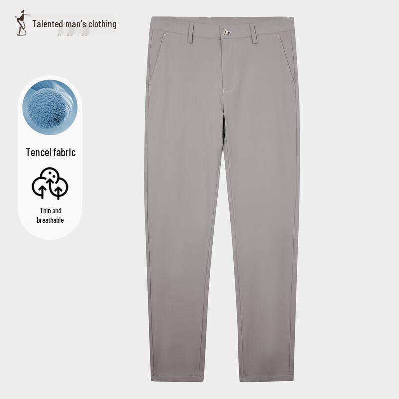 

Men s Casual Straight-Leg Pants 51252E1420 37