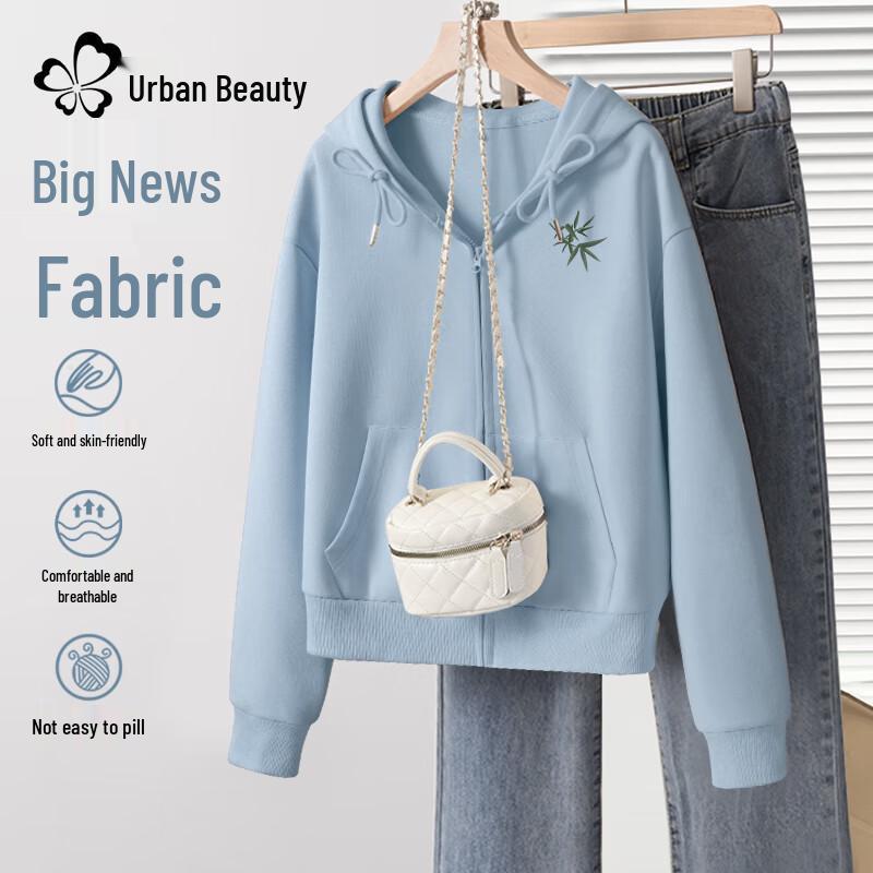 Urban Lady 2025 New Women's Short Hooded Sweatshirt