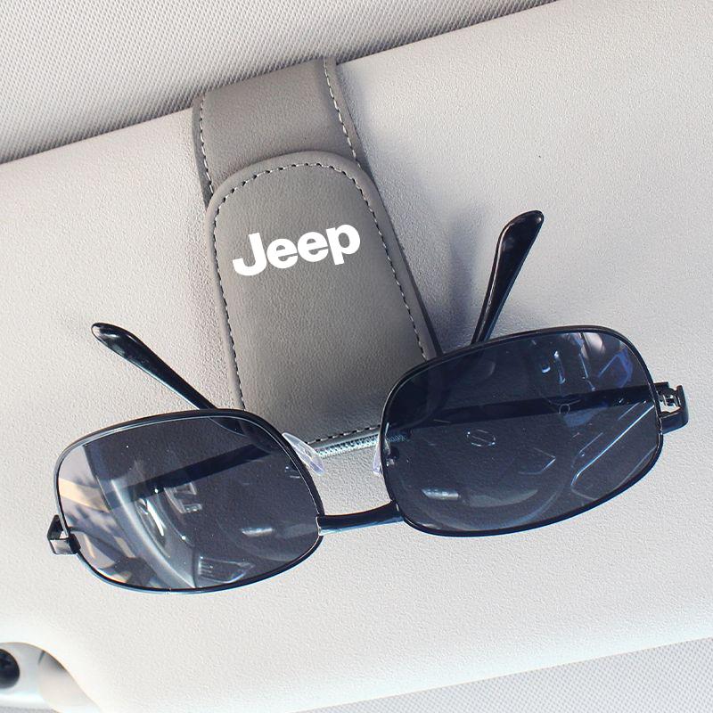 Car Interior Glasses TI Storage Clip Car Visor Storage Bracket For Jeep Renegade Compass Grand Cherokee Wrangler jk Gladiator