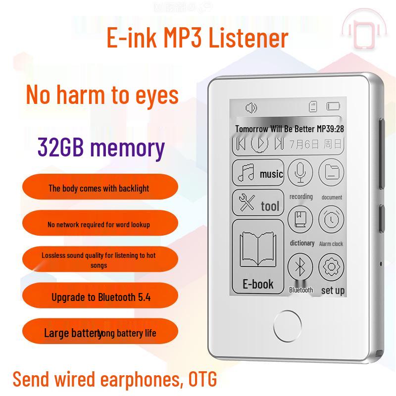 

E-Ink MP3/MP4 E-Reader: Портативное студенческое издание для чтения и музыки Case + Popular Novels + 500 Songs