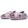 Nike Praktisk 'Plum Chalk' Women's AO2722-500