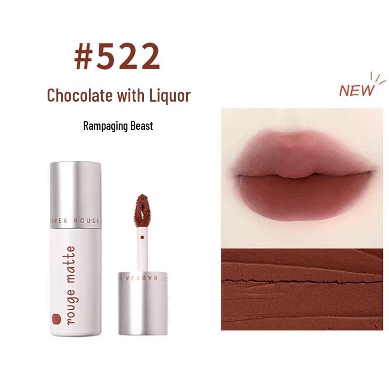 

Babella Velvet Matte Lip Mud Gloss 502 - New Autumn/Winter Student Style Collection