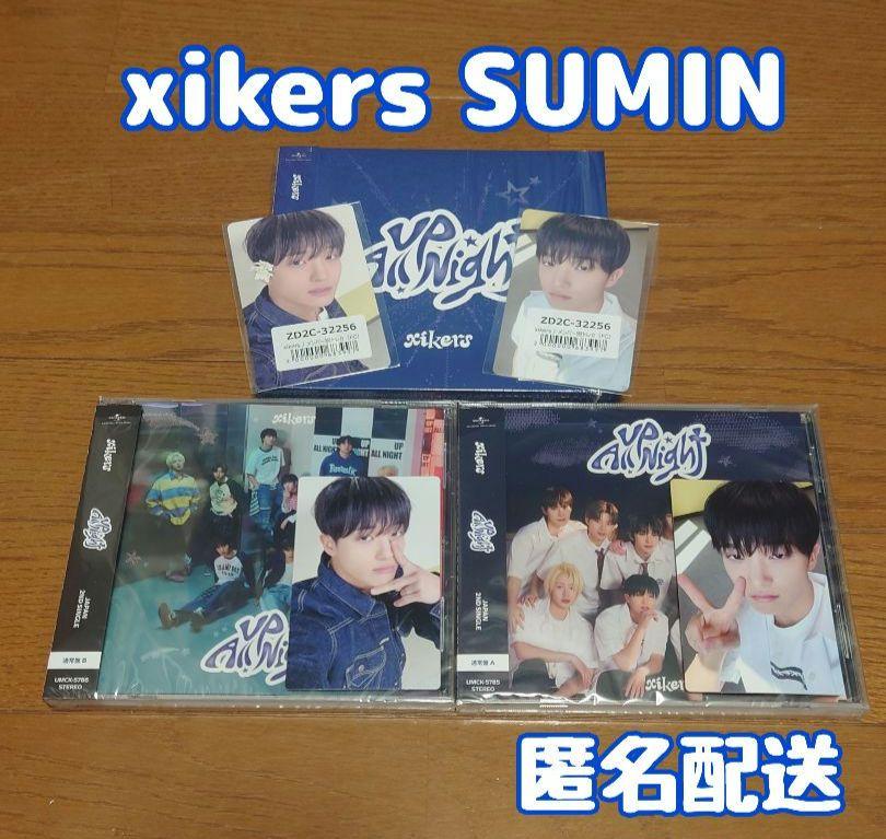 

[USED] xikers Psychos SUMIN UpAllNight Included FC Bonus CD