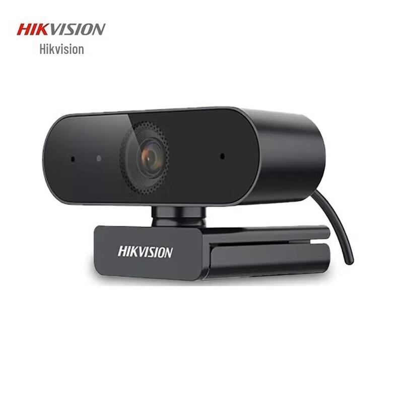 HIKVISION E15 2K HD USB Webcam with Microphone
