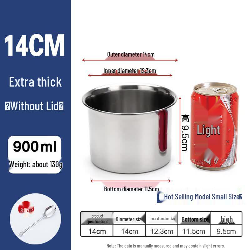 Qiwei Stainless Steel Seasoning Container with Lid