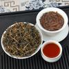 Yunnan Fengqing tea, black tea wholesale ancient tree self-sold tea, gift box gift New Year's goods big golden needle Dianhong tea