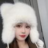 Thickened Winter Hats For Women Keep Warm Windproof Furry Trapper Hat With Cute Tail Ear Protectors Bomber Hat Winter