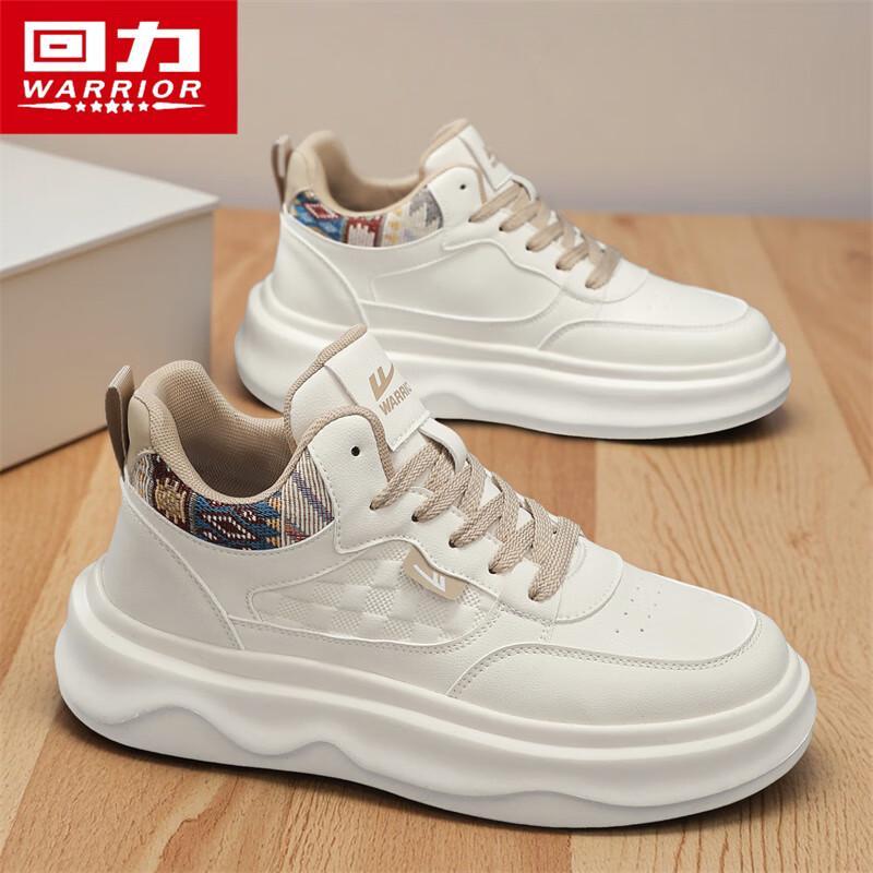 Warrior Men s Chunky Platform Casual Sneakers XL