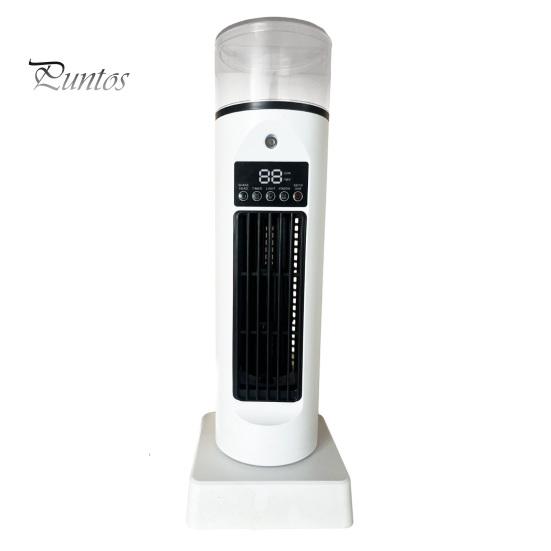 Quiet Air Circulation Fan Portable Tower with Remote Control, 6 Speed 7 Color LED Night Low Noise Light, Cooler, USB Powered Misting for Home