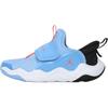 (PS) Air 23 7 2 Easyon 'Blue' Kids' HF3415-101