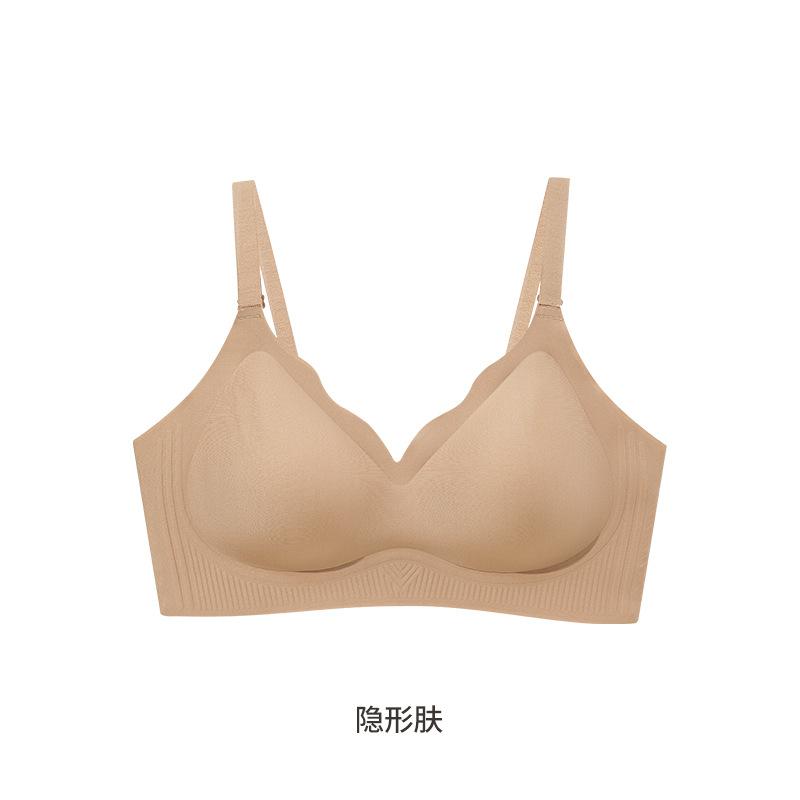 

Spring and summer new soft support lifting without traces gathering without steel ring nude invisible skin M（75ABC）
