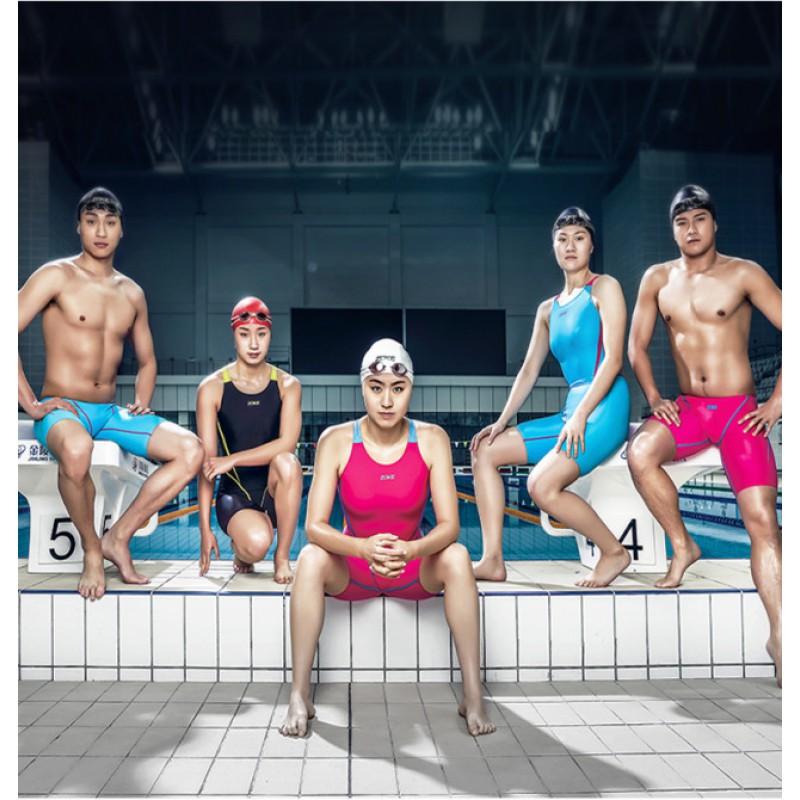 Mens Quick-Dry High-Elastic Training Swim Trunks Competitive Swimming Water Sports