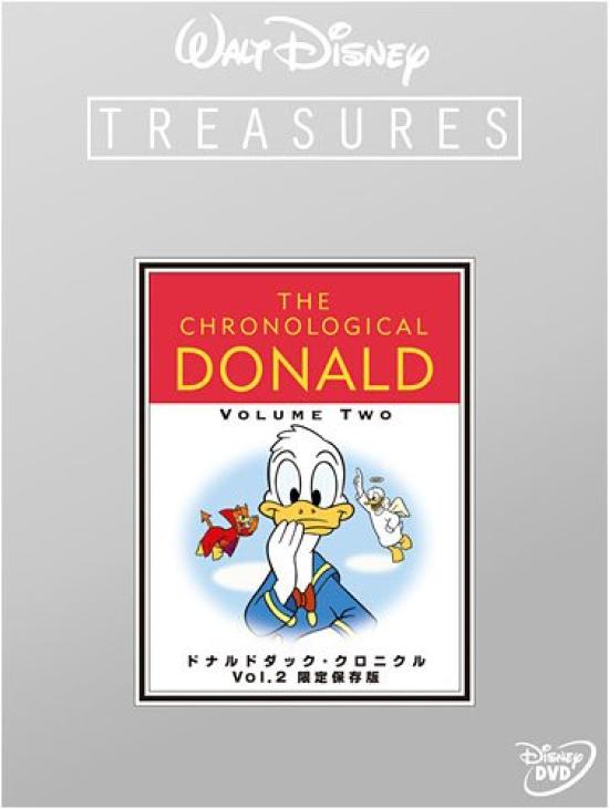 

Donald Duck Chronicles Limited Edition Press Vol.2 (First Limited) [DVD]