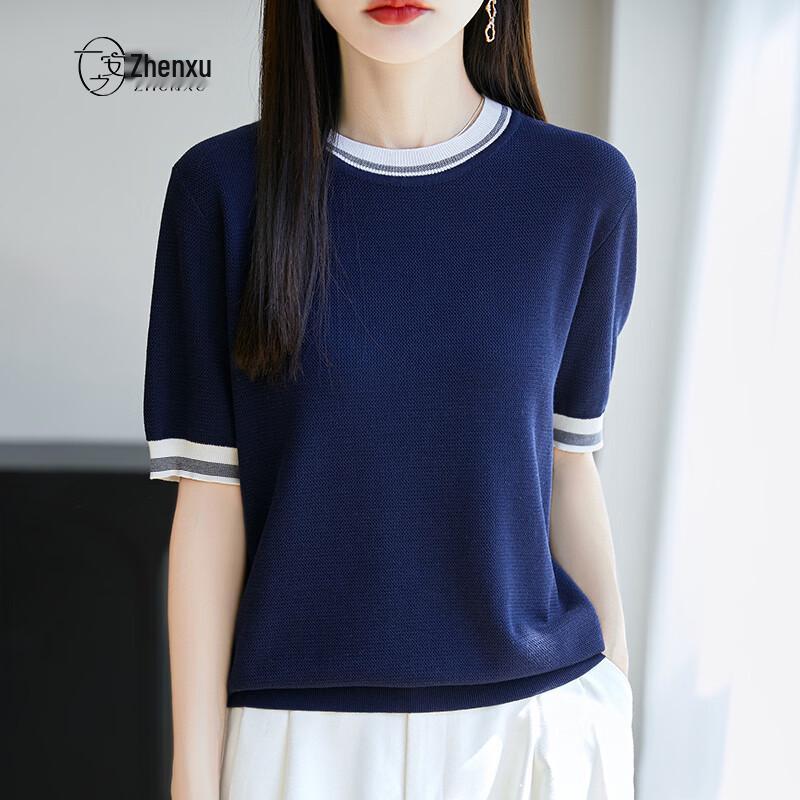 Women's Lyocell-Cotton Blend Silk Knit Color-Block Short Sleeve T-Shirt