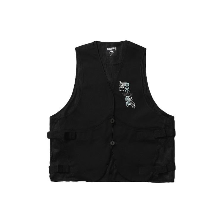 Li Ning Bad Five Tactical Print Breathable Casual Vest Unisex Vests Black AMDR009-1