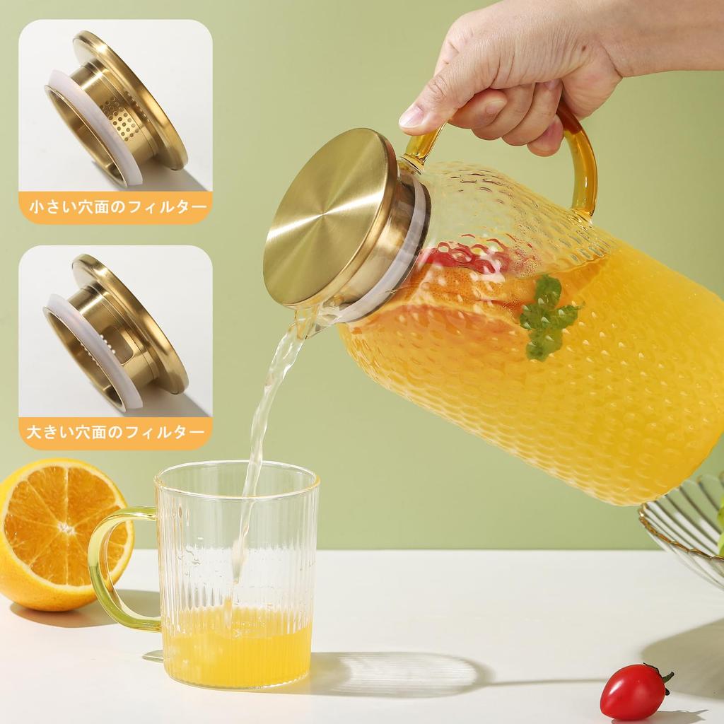 Fexmoy Cold Water Pot Glass Pitcher Heat Resistant Glass Cold Water Bottle Water Bottle Wide Mouth Opening Can Be Stored In the Refrigerator Easy To