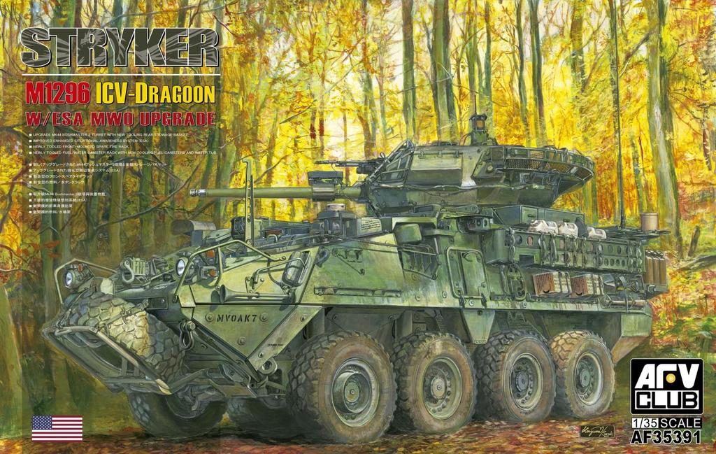 AFV Club Maßstab M1296 Stryker gepanzertes Fahrzeug mit verbesserter Perimeter-Kunststoffmodellbausatz FV35391 1/35 ICV-D Sicherheit, (Militärfahrzeug)