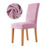 1/6pc Velvet Elastic Dining Chair Covers Spandex Chair Slipcover Dining Room Stretch Chair Seat Protector Wedding Party Banquet