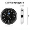 Accesorii pentru ceasuri – Cadrane