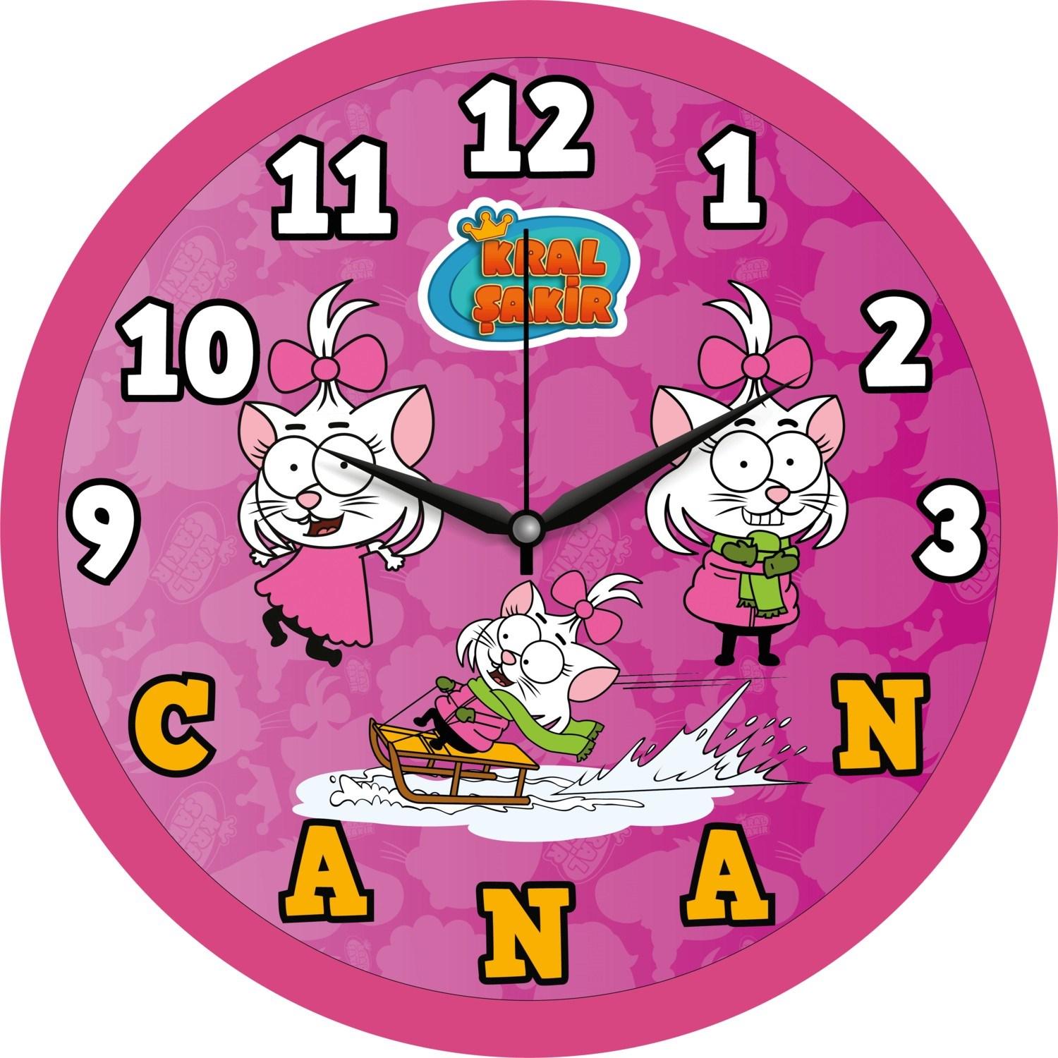 

Miniflak Licensed King Shakir KS2541 Wall Clock