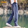Jeep Men's Tencel Lyocell Straight-Leg Ice Silk Casual Pants