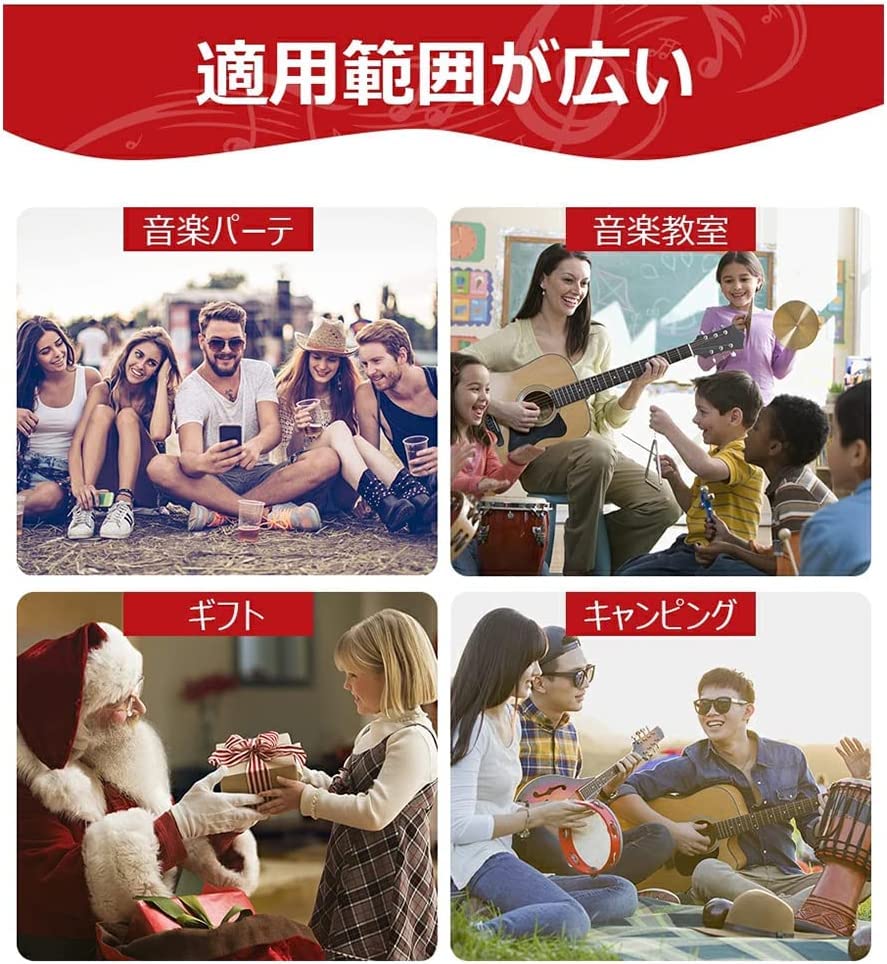 Yoseka Kalimba Thumb 17 Popular Musical Includes Protective Japanese Perfect for Gift for Children and Kit Piano, Keys, Instrument, Case, Tuned,