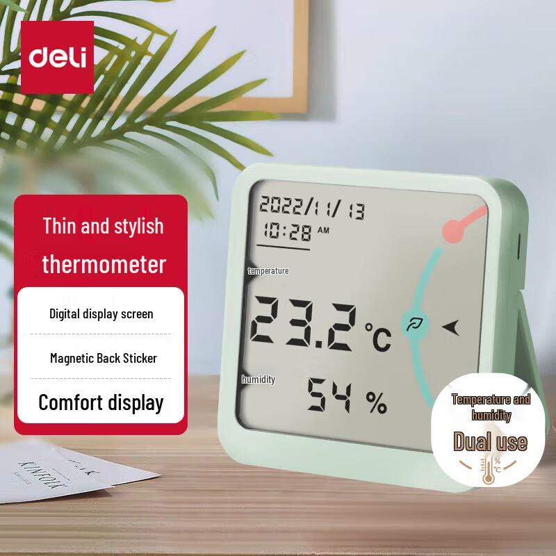 Deli Digital Thermometers