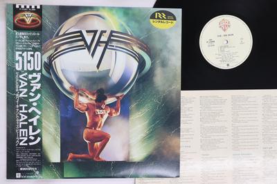 LP Record VAN HALEN - 5150 P13285 WARNER BROS 1986 Japan Obi Metal Used