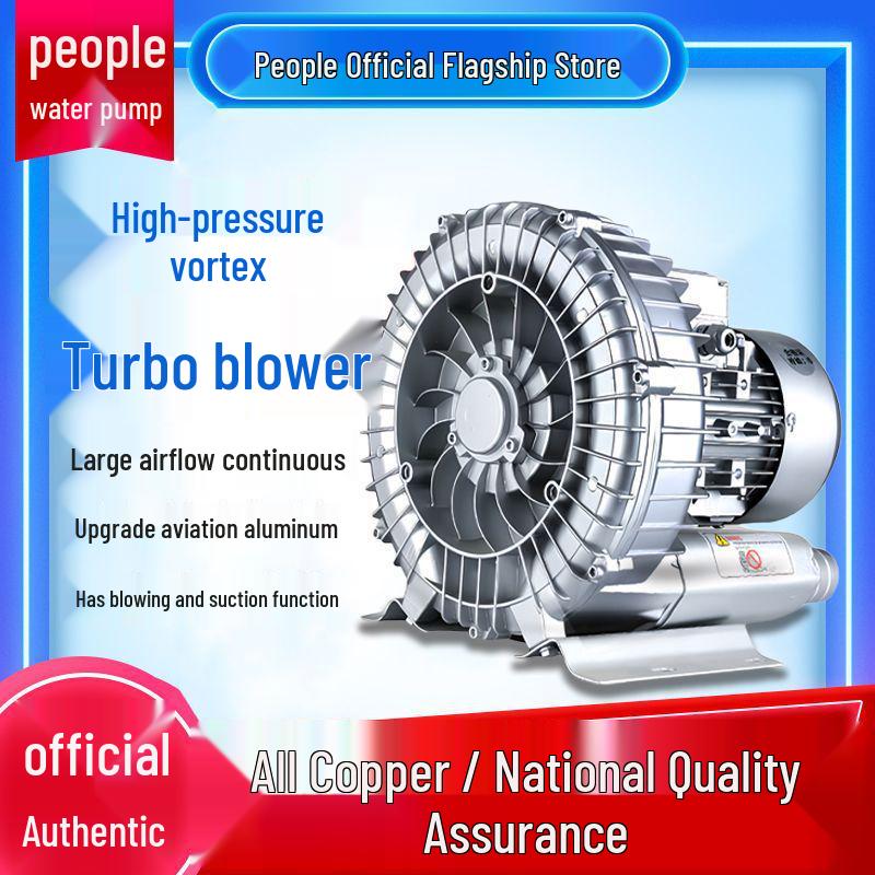 High-Pressure Vortex Aerator Fan: Aquaculture Air Pump and Oxygenation Blower
