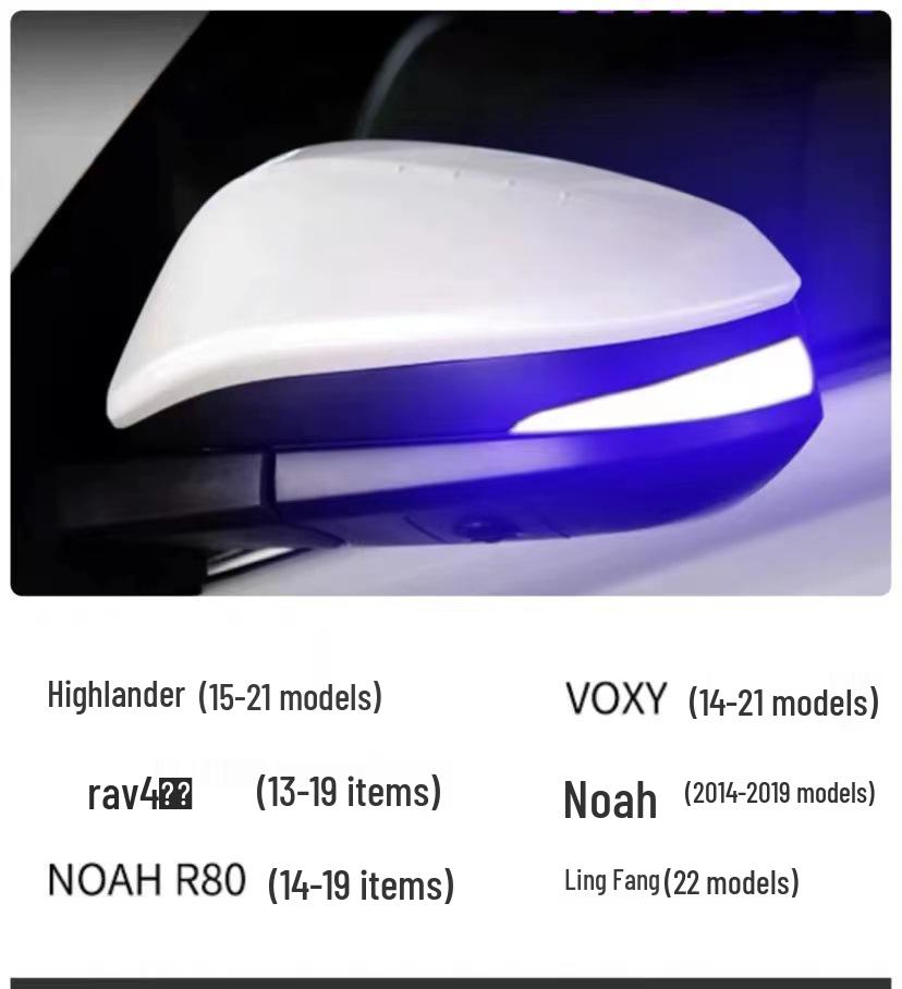 Rearview Mirror Shell for Toyota 13-19 RAV4, 15-21 Highlander, 22 Venza