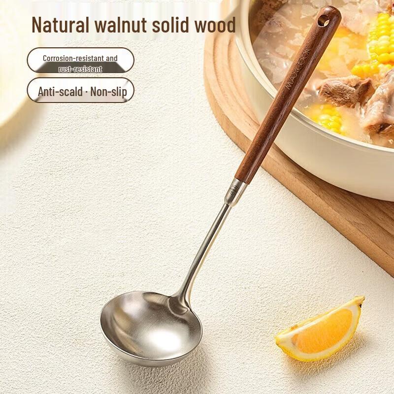 MAXCOOK Walnut Handle Stainless Steel Skimmer Ladle