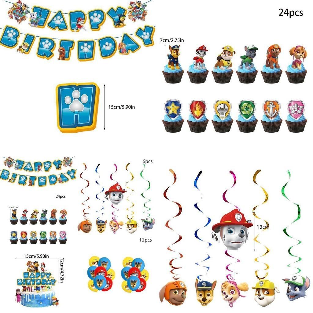 Articole de Petrecere Paw Patrols Set Decor Deluxe de Ziua de Naștere cu Baloane și Bannere Pentru Copii