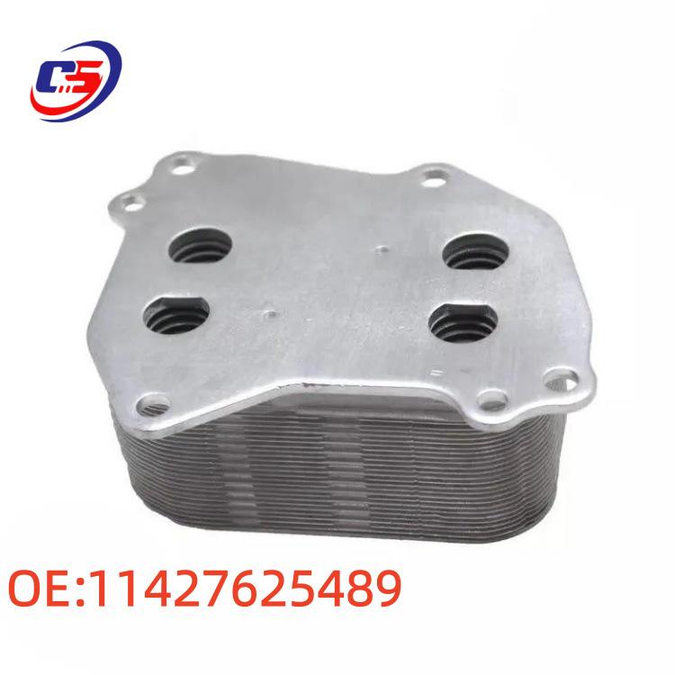 Engine Oil Cooler for BMW F20/F21/F30 - Compatible with part numbers 11427625489, 5989070066