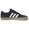 Adidas Adi Ease 'Collegiate Navy Gum' GZ9457