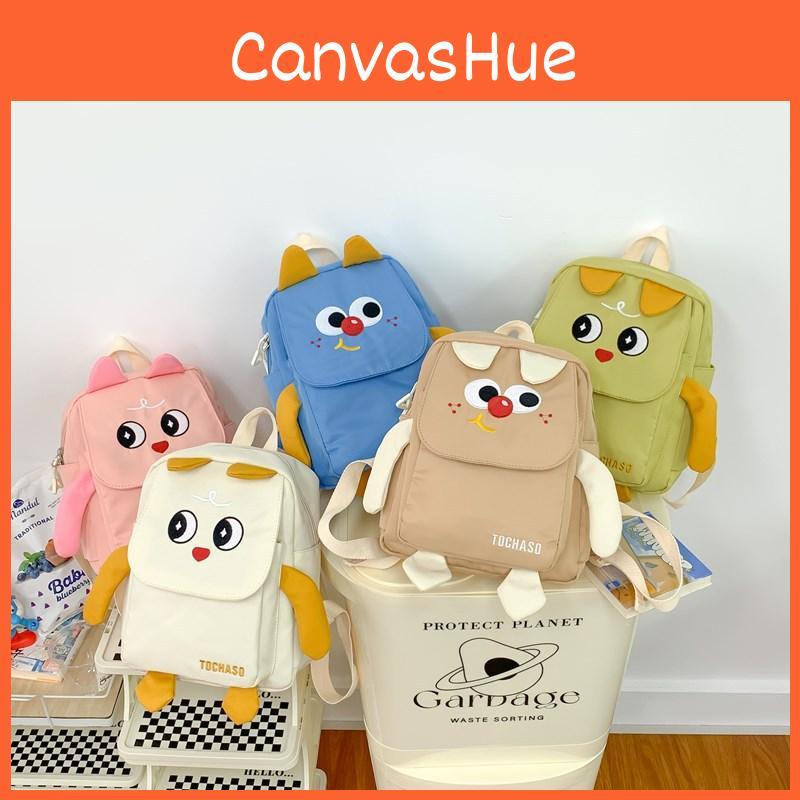 Cute Fashionable And Oxford Cloth Childrens Backpack For Spring Season Use