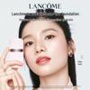 Lancôme It's Me Radiance Primer