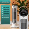 SAST Dual-Use Smart Tower Fan Heater