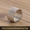 Thickened Top Stud Ring Needle Ring - Home Use - Handmade Sewing Aid - Old-fashioned Opening - Adjustable - Anti-slip Hand Protection