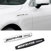 DHP3  1pcs Aluminium Alloy Emblem Nameplate Trunk Sticker for Mercedes benz W203 W204 W205 W210 W211 W212 W463 W176 CLA CLS SL GLA