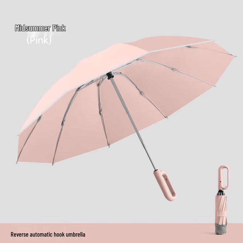 Xuhui Full-Automatic 10-Rib Inverted Folding Umbrella