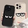 Cartoon Glasses Emoji iPhone Case for Apple: Compatible with iPhone 17, 16 Pro Max, 15 Pro, 14, 13