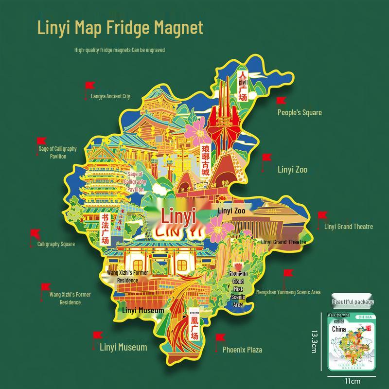 

Texas Map Fridge Magnet: Souvenir from Sulu King s Tomb, Qingyun Island, and Qingshan Temple.