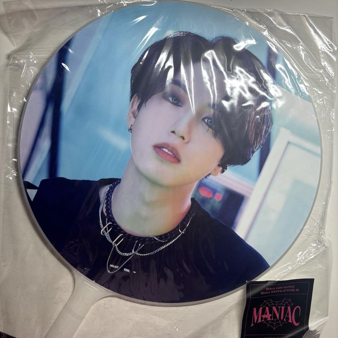 

[USED] Stray Kids Han Ji-sung MANIAC Seoul Concert Fan