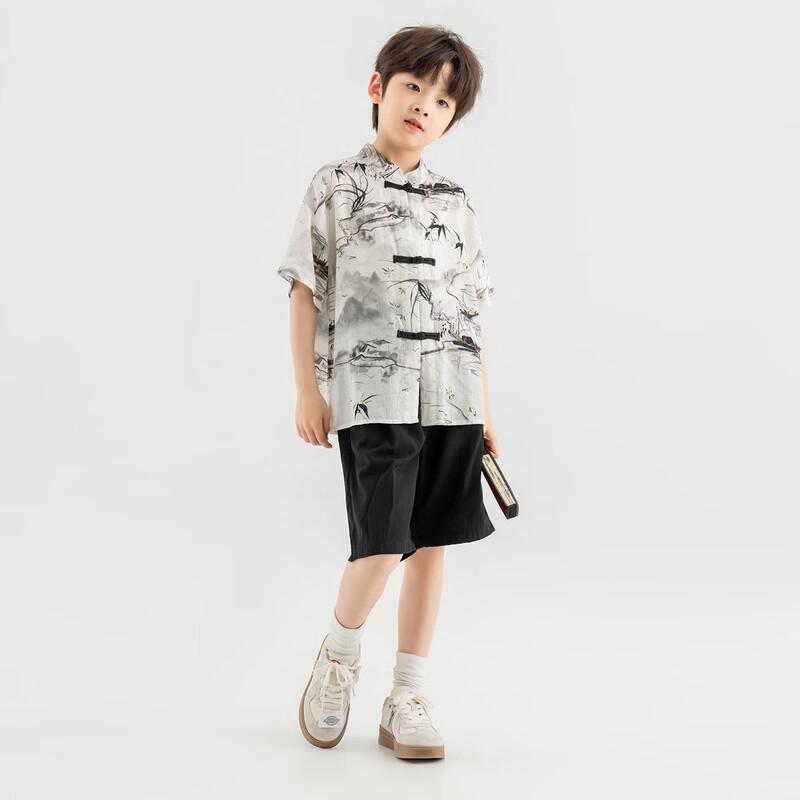 Boys Ink Wash Hanfu Cardigan & Pants Set