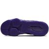 Nike LeBron 17 2K Sneaker BQ3177-500