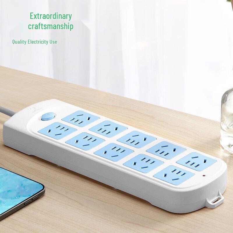 BULL 8-Outlet Master Control Power Strip with Overpower Protection CN Plug (adapter Included)